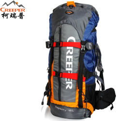 Creeper Free Shipping Professional Waterproof Rucksack External Frame Climbing Camping Hiking Backpack Mountaineering Bag 60L