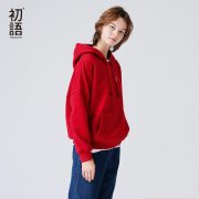 Toyouth Hooded Sweatshirts Women 2019 Autumn Winter Fleece Hoodie Letter Embroidery Solid Color Loose Tracksuit With Pocket