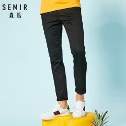 SEMIR new casual pants men brand-clothing simple solid trousers male high quality stretch slim fit pants for autumn