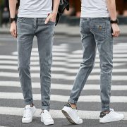13 Style Design Denim Skinny Jeans Distressed Men New 2018 Spring Autumn Clothing Good Quality