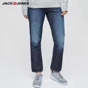 Jack & Jones  NEW Denim slim plaid pencil pants full length jeans men smart punk style fashion jeans |217132558