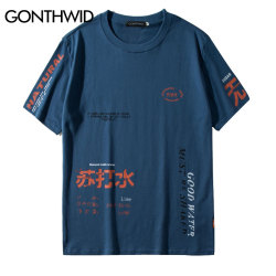 GONTHWID Soda Water Ripped Printed T Shirts Streetwear 2018 Hip Hop Chinese Character Casual Short Sleeve Tops Tees Men Tshirts