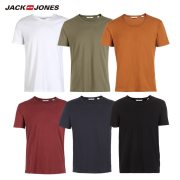 JackJones Men's Cotton T-shirt Solid Colors t shirt Top Fashion tshirt More Colors 3XL 2019 Brand New Shirt Menswear 2181T4517