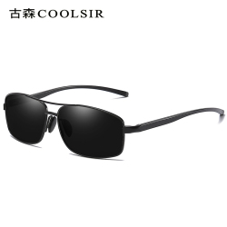new metal polarized sunglasses Classic anti-glare square 2458 driving sunglasses