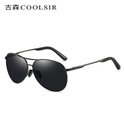 Men's new polarized sunglasses Color changing sunglasses 8013 day and night vision dual-use polarizer