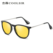 New polarized sunglasses classic retro colorful 4171 anti-glare night vision goggles driving sunglasses
