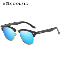 Unisex Polarized Sunglasses 6098 Retro Classic Minails Colorful Driving Sunglasses
