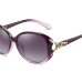 Women's Classic Leopard Head 8842 Polarized Sunglasses UV Protected Polarized Driving Sunglasses