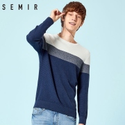 SEMIR Sweater Male Korean Men Round Neck Striped Color Knitted Sweater Fresh Youth Fashion Stripes Multicolor Tops Clothes