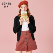 SEMIR Knitted Cardigan sweater Women 2019 Spring Simple Solid Straight Bottom Clothing Sweater Fashion Cardigan for Female