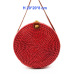 2019 Round Straw Bags Women Summer Rattan Bag Handmade Woven Beach Cross Body Bag Circle Bohemia Handbag Bali Lowest price L31