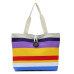 Summer Canvas Shopper Bag Striped Rainbow Prints Beach Bags Tote Women Ladies Girls Shoulder bag Casual Shopping Handbag Bolsa