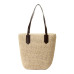 Women's Handmade Straw Braided Bag Woven Bag Natural Fashionable Outdoor PU Leather Handbag Beach Bags Brand New 3 Colors